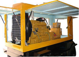 尖山移动电站(移动柴油发电机组) 尖山移动电站(移动柴油发电机组)